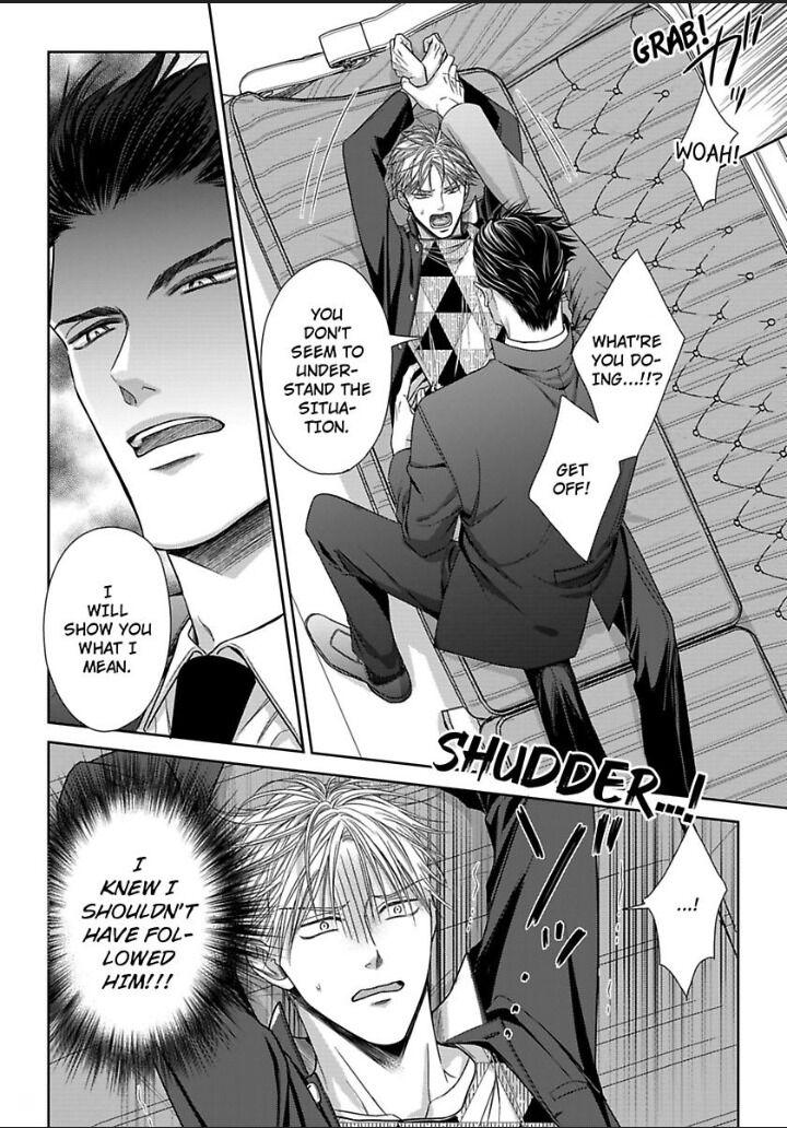 Read Good Job Young Master chapter 1 image 24 on Lezhin