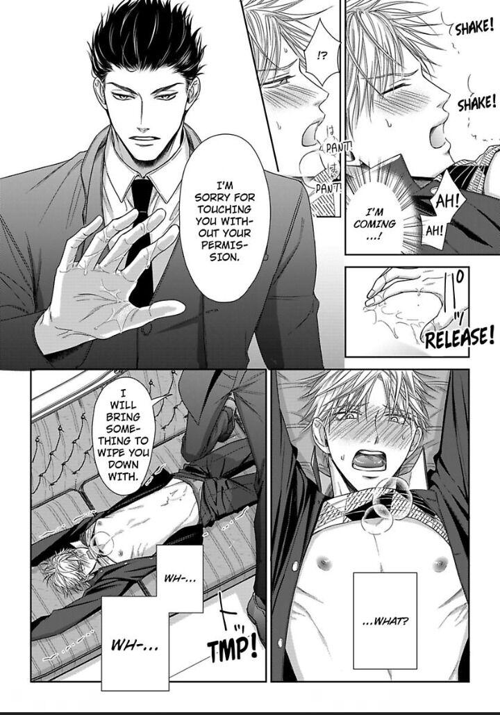 Read Good Job Young Master chapter 1 image 26 on Lezhin