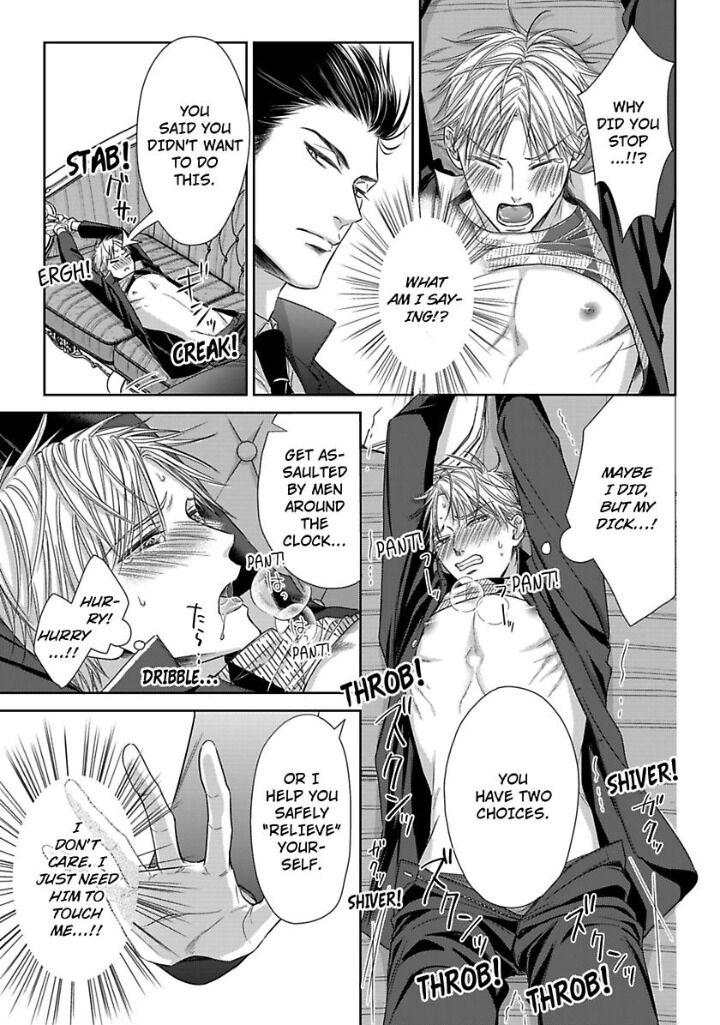 Read Good Job Young Master chapter 1 image 27 on Lezhin