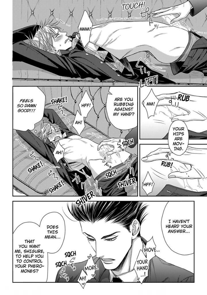 Read Good Job Young Master chapter 1 image 28 on Lezhin