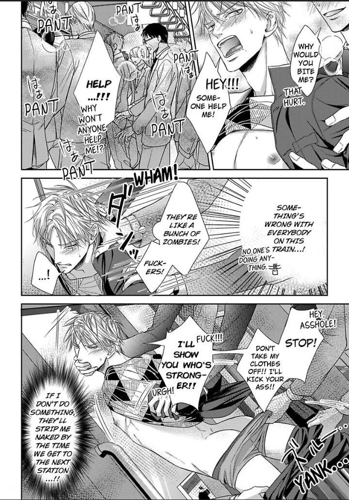 Read Good Job Young Master chapter 1 image 4 on Lezhin