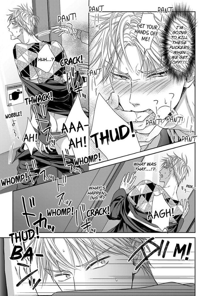 Read Good Job Young Master chapter 1 image 5 on Lezhin