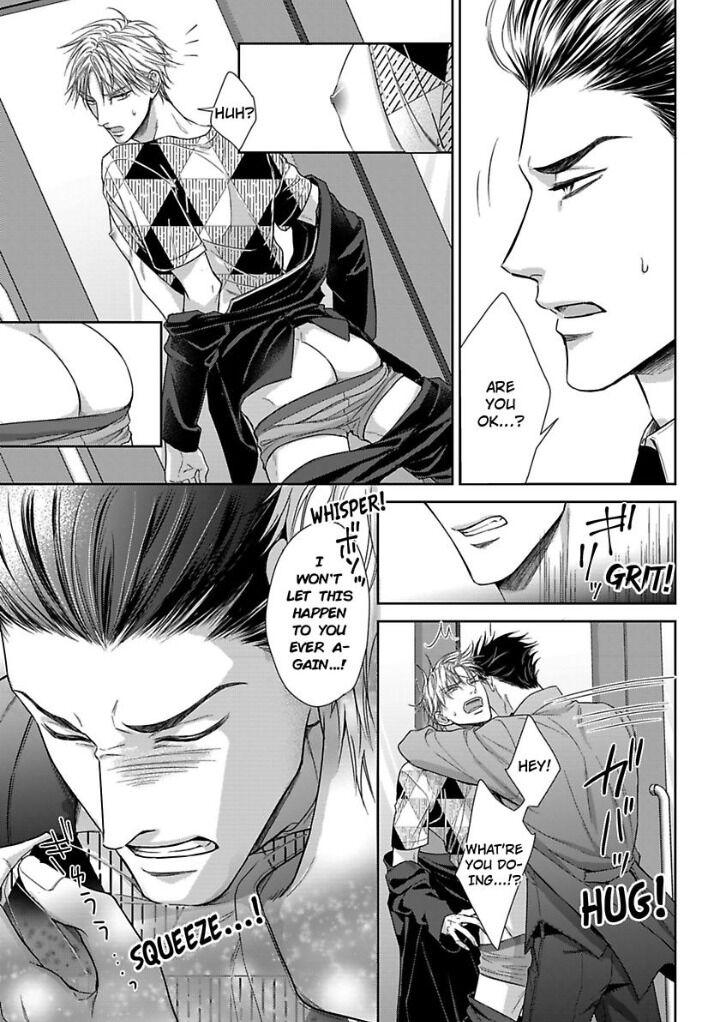 Read Good Job Young Master chapter 1 image 7 on Lezhin