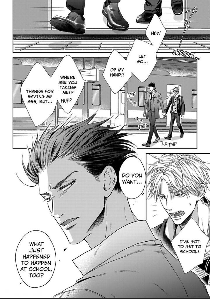 Read Good Job Young Master chapter 1 image 8 on Lezhin