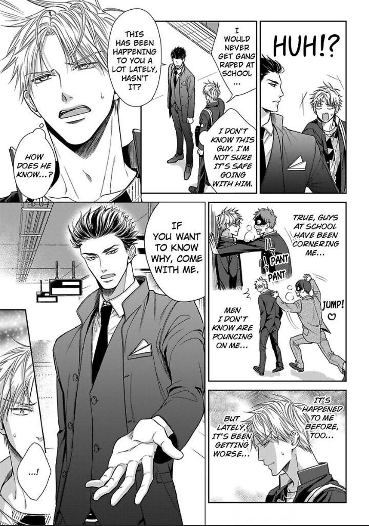 Read Good Job Young Master chapter 1 image 9 on Lezhin