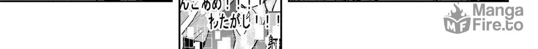 Read Good Luck Time Machine chapter 0 image 17 on Lezhin