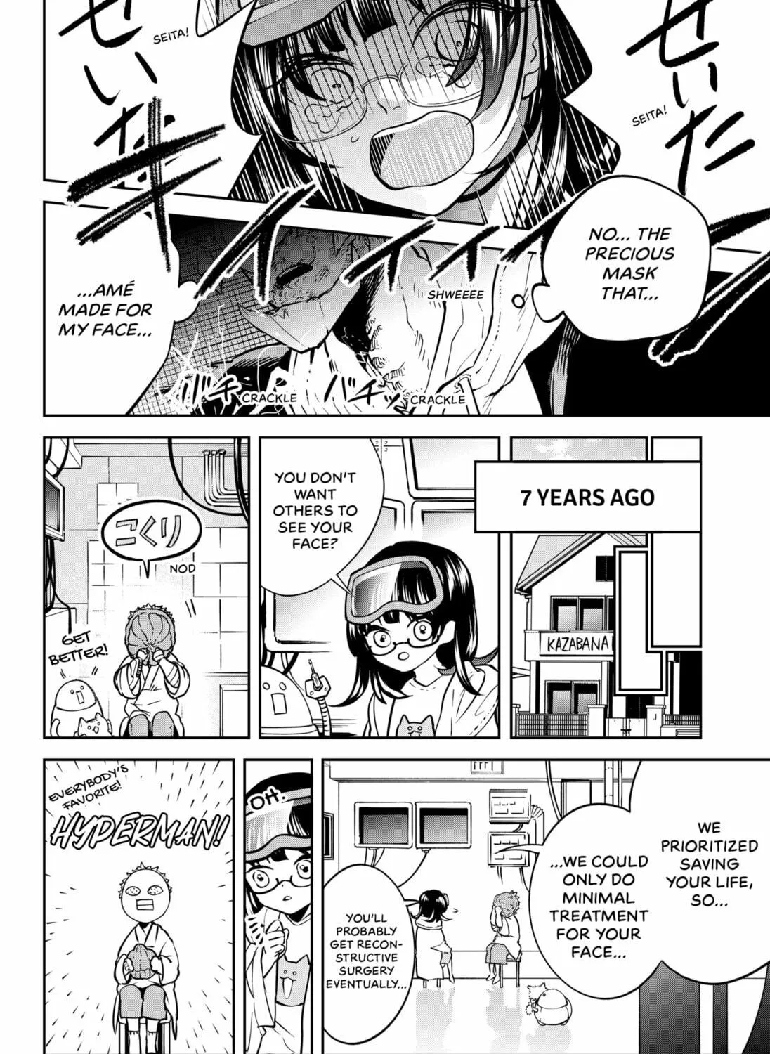 Read Good Luck Time Machine chapter 0 image 70 on Lezhin