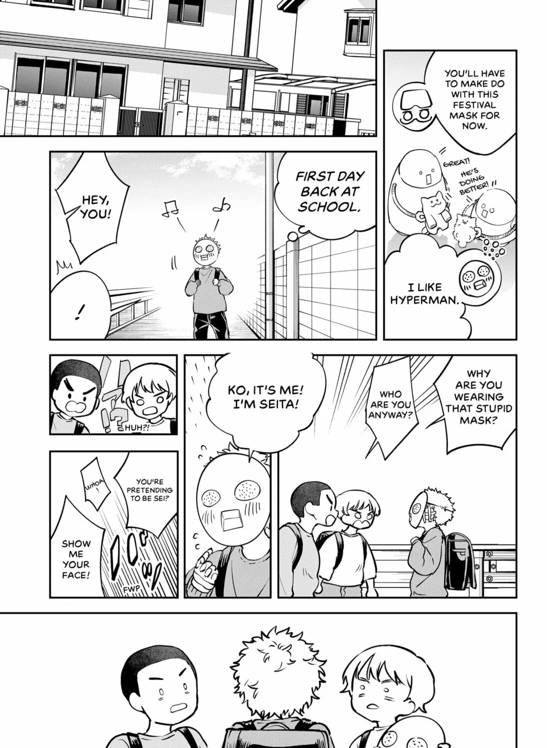 Read Good Luck Time Machine chapter 0 image 72 on Lezhin