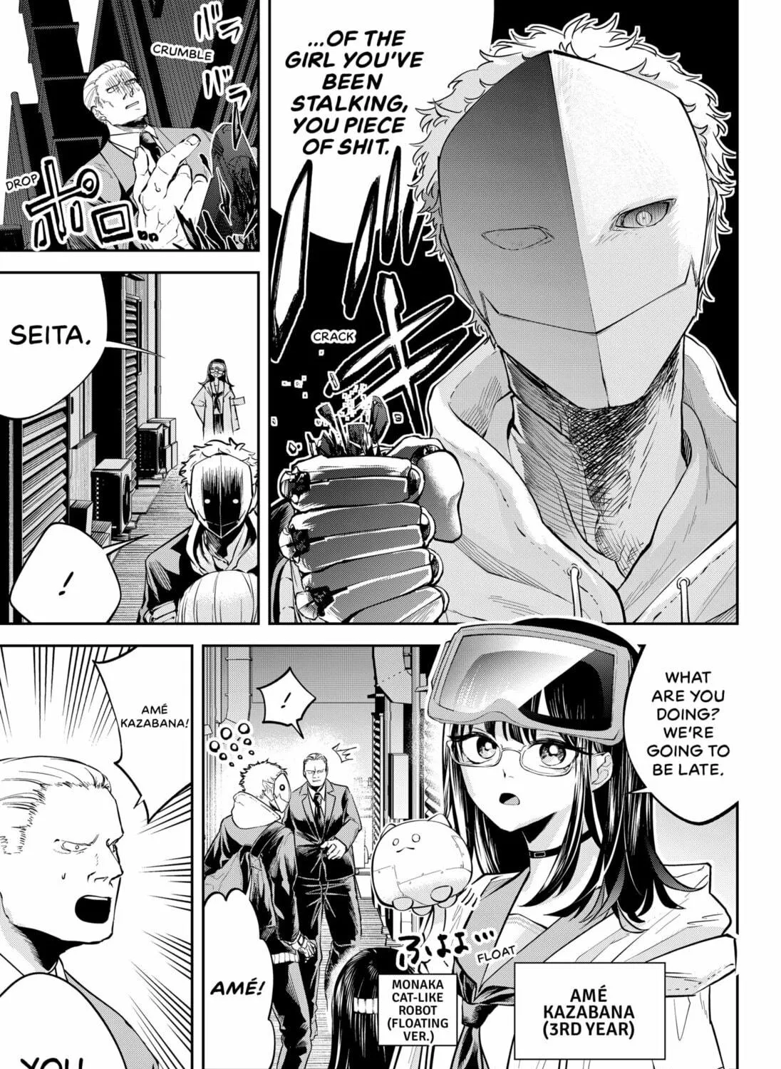 Read Good Luck Time Machine chapter 0 image 8 on Lezhin