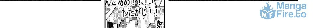 Read Good Luck Time Machine chapter 1 image 17 on Lezhin