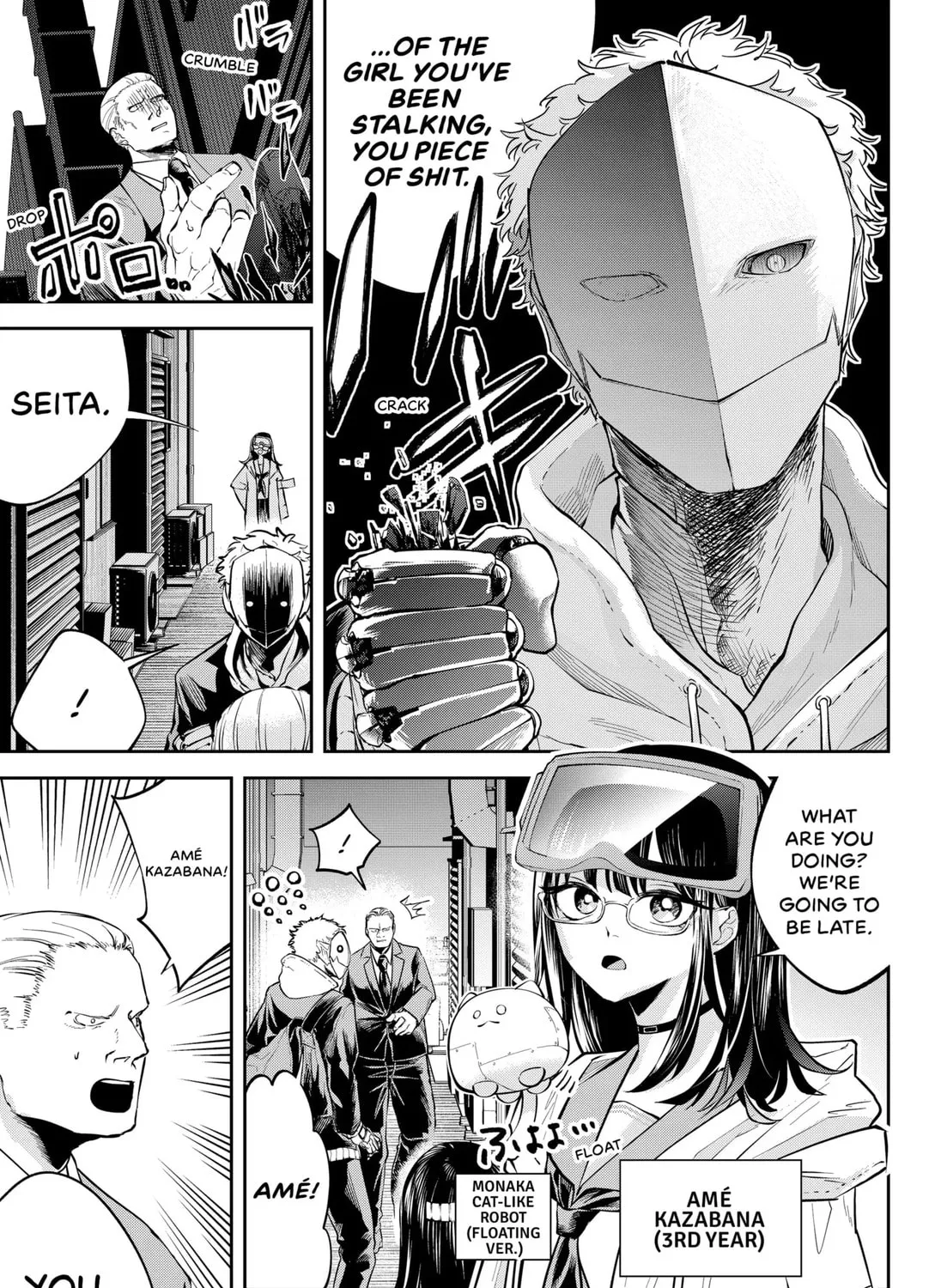Read Good Luck Time Machine chapter 1 image 8 on Lezhin