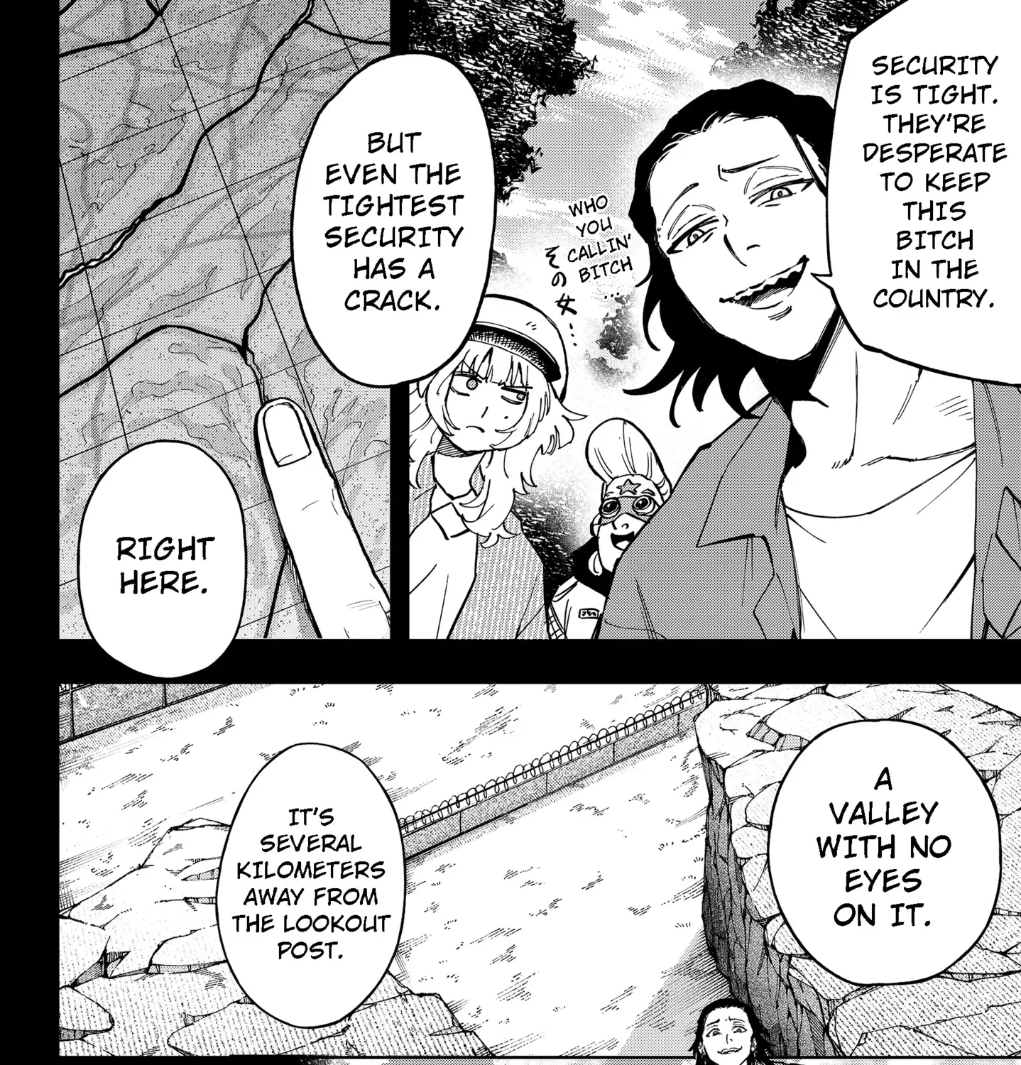 Read Good Morning Ladies chapter 21 image 38 on Lezhin