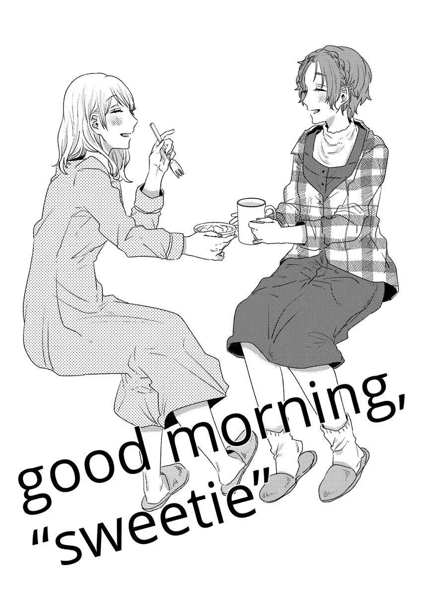 Good Morning, 