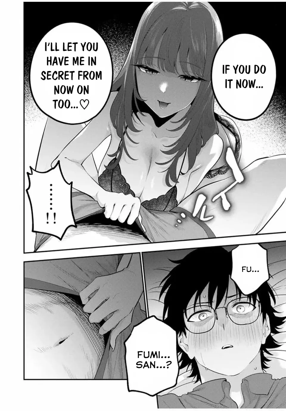 Good Night Fumi-san Chapter 31 page 14 - 