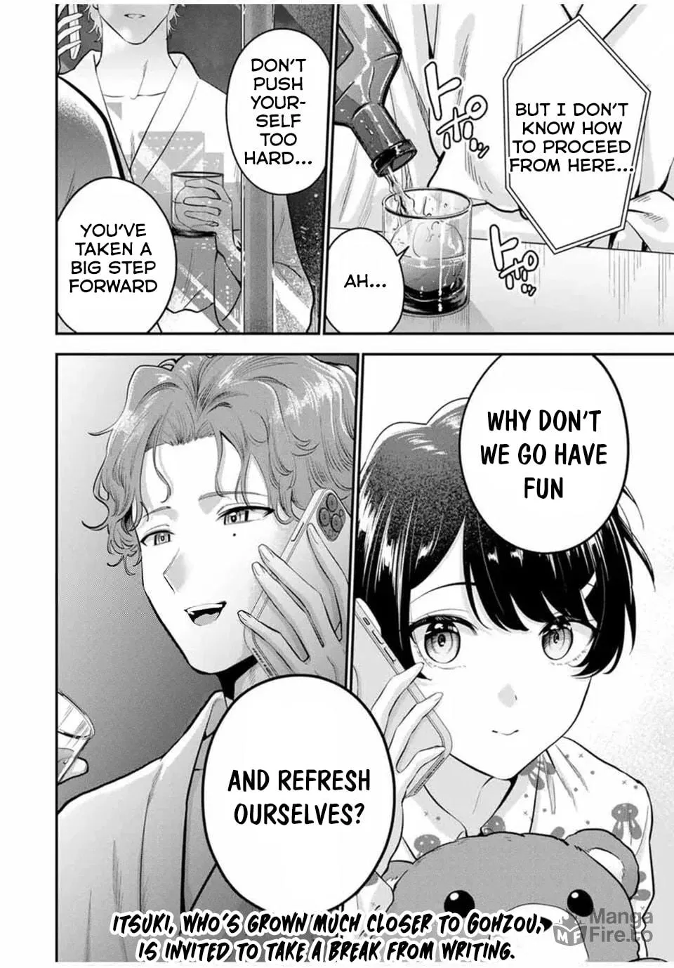 Good Night Fumi-san Chapter 31 page 20 - 
