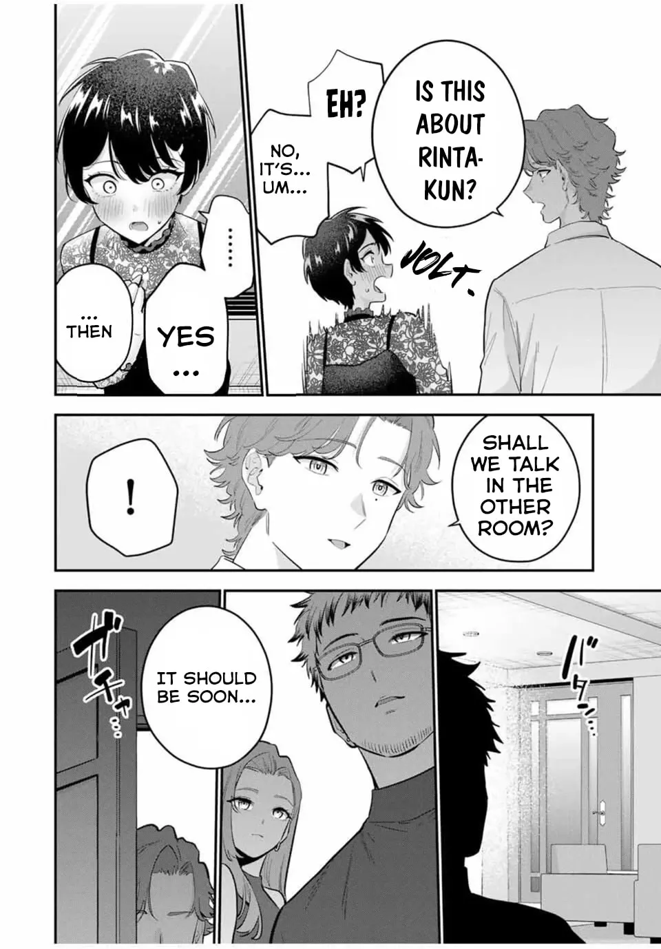 Good Night Fumi-san Chapter 32 page 13 - 