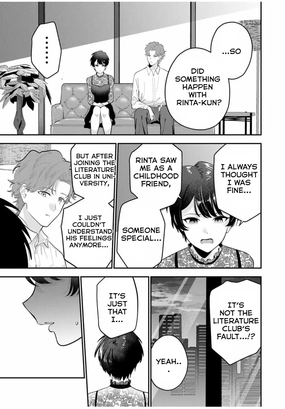Good Night Fumi-san Chapter 32 page 14 - 