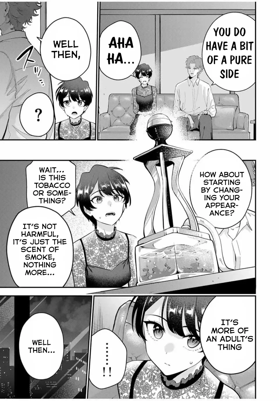 Good Night Fumi-san Chapter 32 page 16 - 