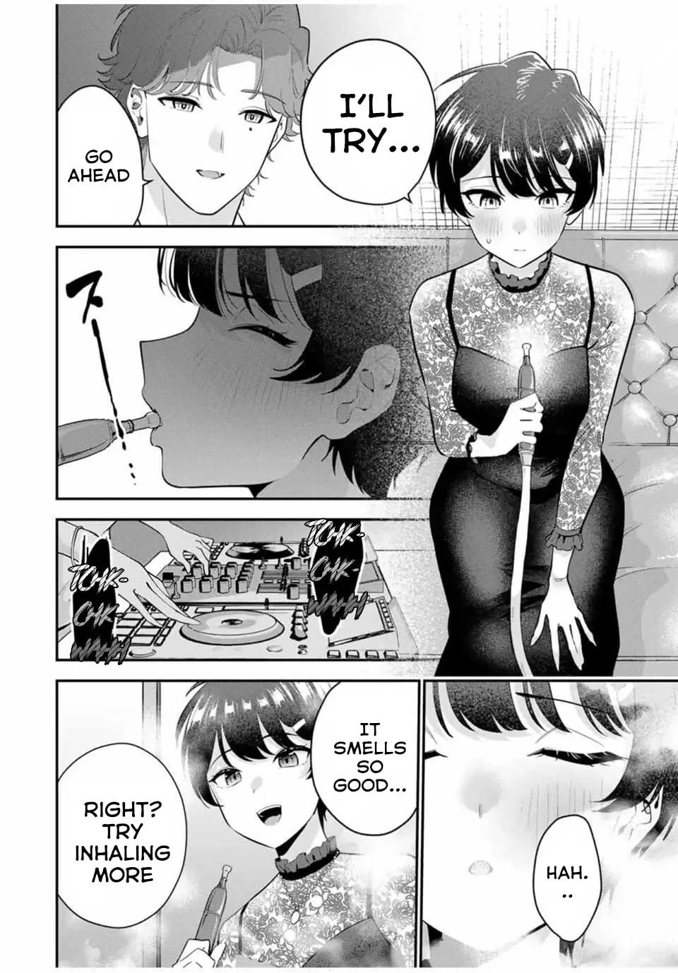 Good Night Fumi-san Chapter 32 page 17 - 