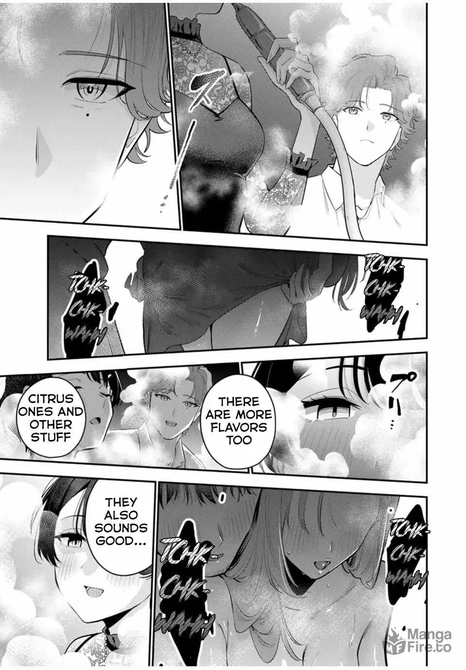 Good Night Fumi-san Chapter 32 page 18 - 
