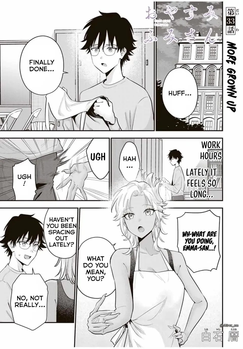 Good Night Fumi-san Chapter 33 page 2 - 