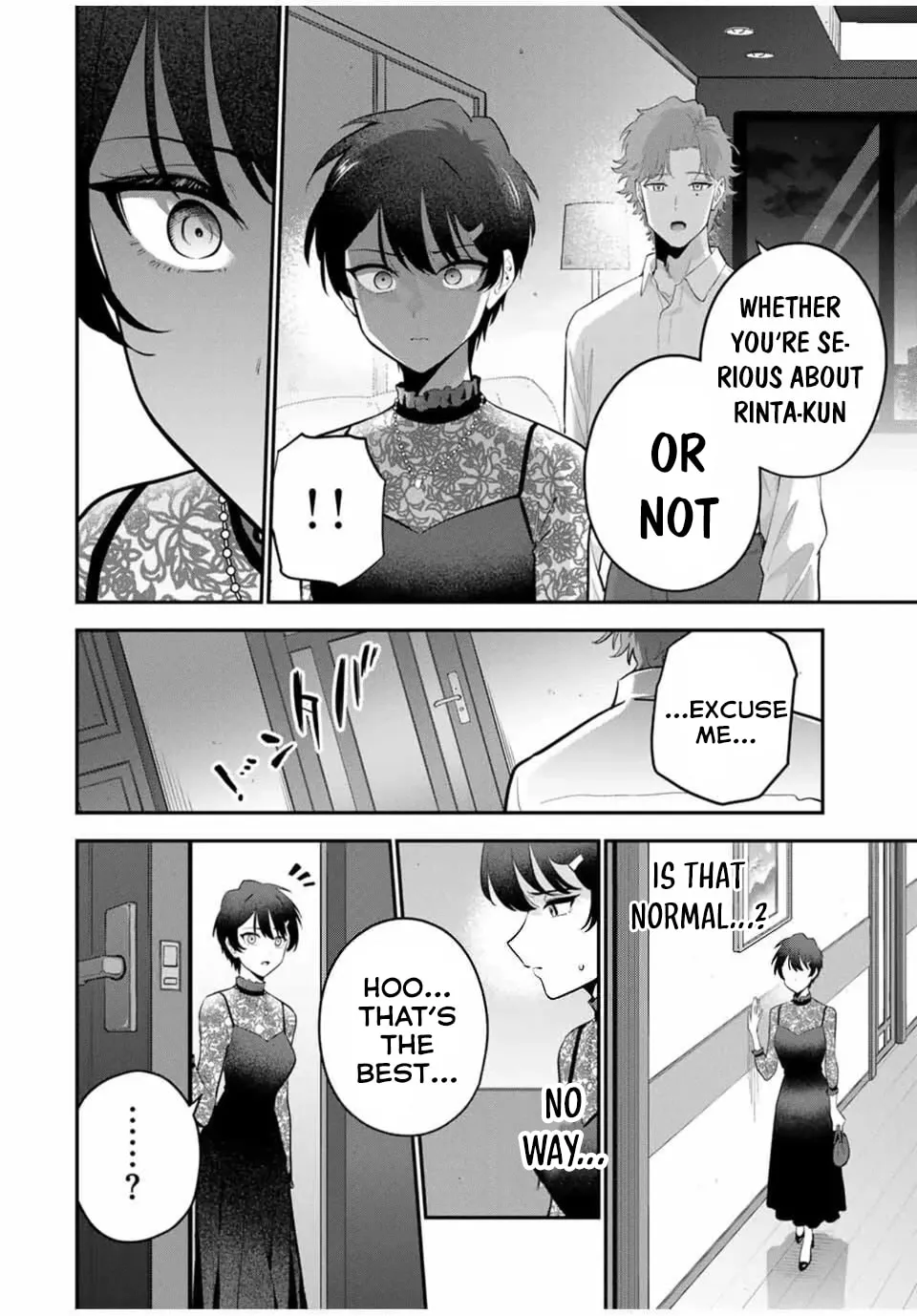 Good Night Fumi-san Chapter 33 page 11 - 