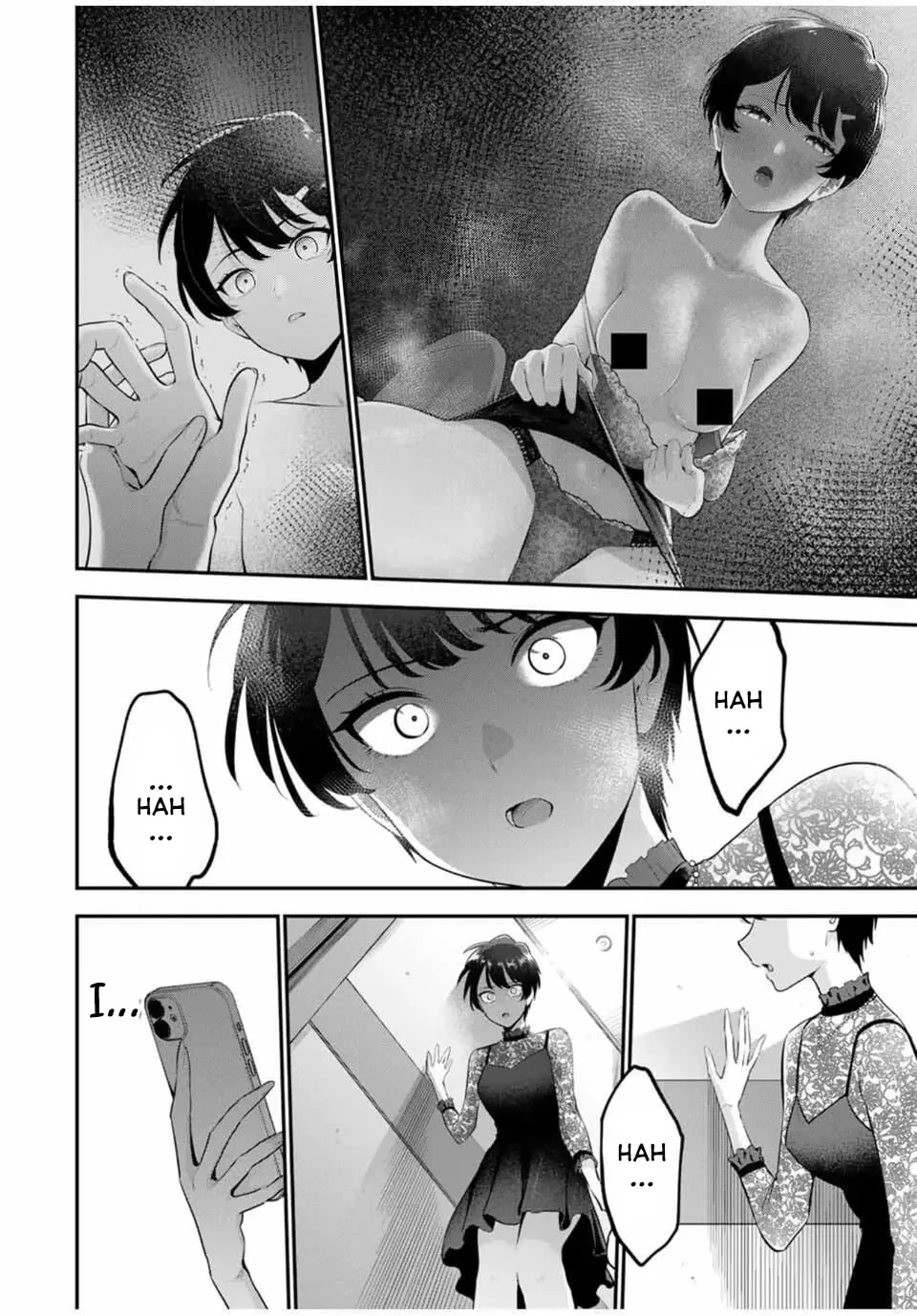 Good Night Fumi-san Chapter 33 page 13 - 