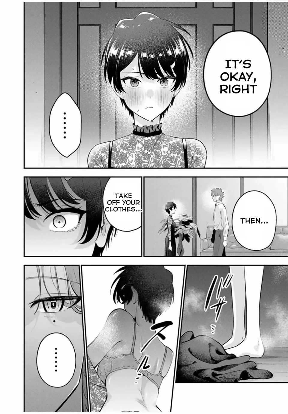 Good Night Fumi-san Chapter 33 page 16 - 