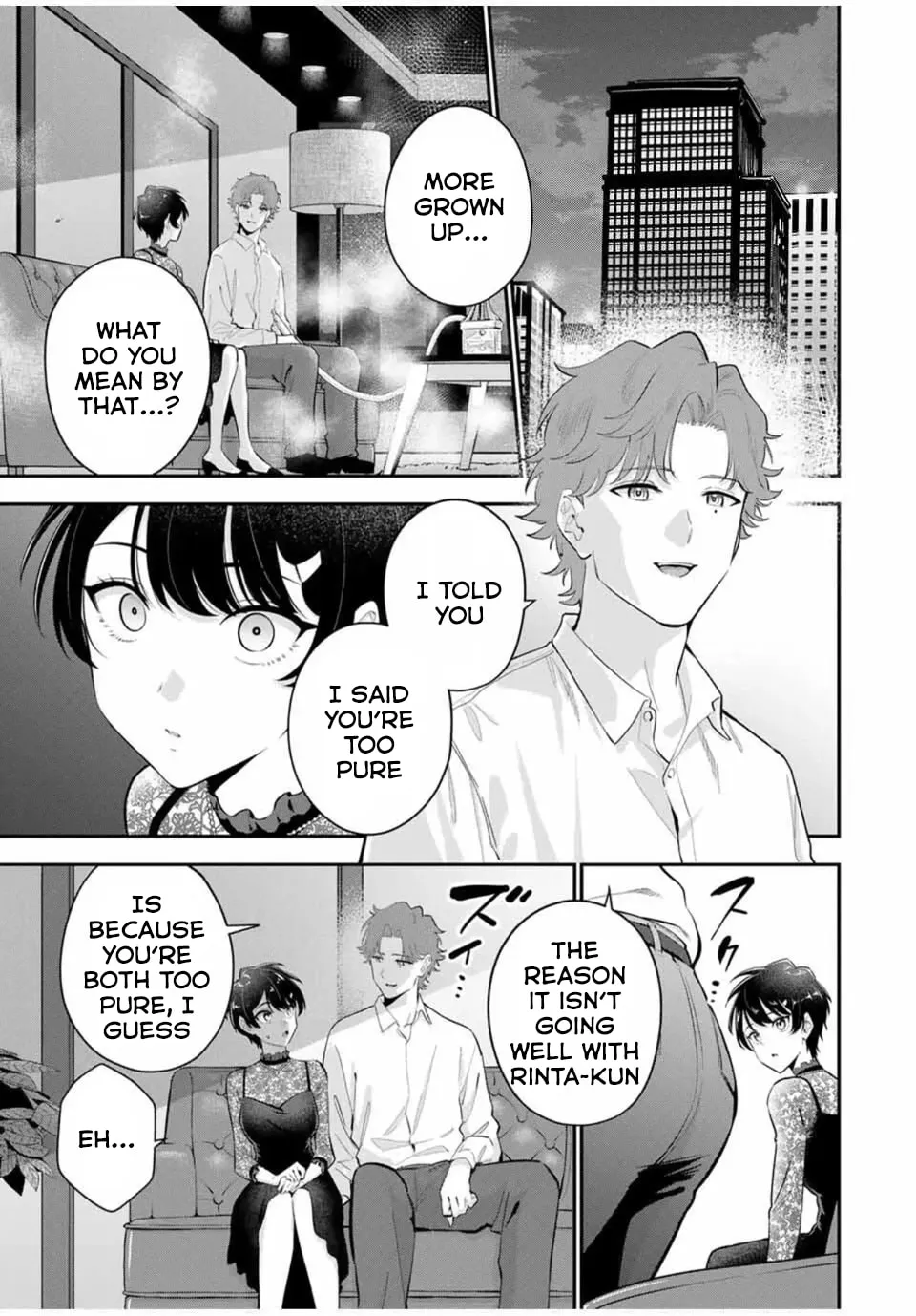Good Night Fumi-san Chapter 33 page 4 - 