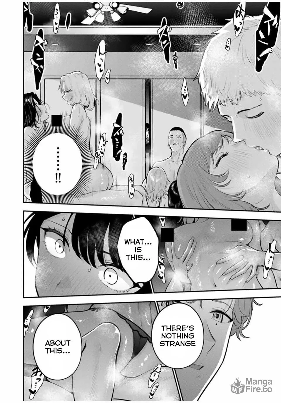 Good Night Fumi-san Chapter 33 page 9 - 