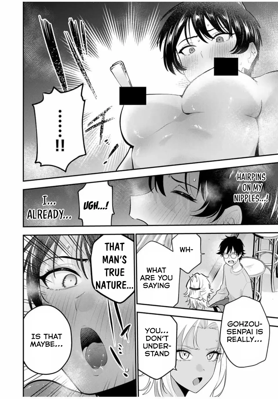 Good Night Fumi-san Chapter 34 page 13 - 