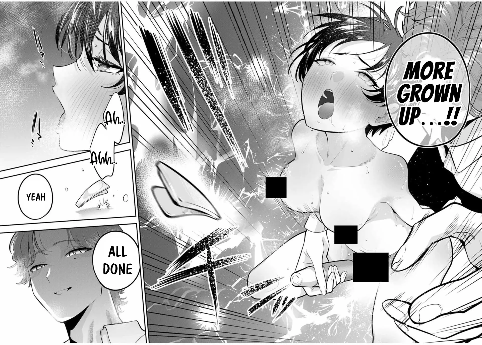 Good Night Fumi-san Chapter 34 page 15 - 