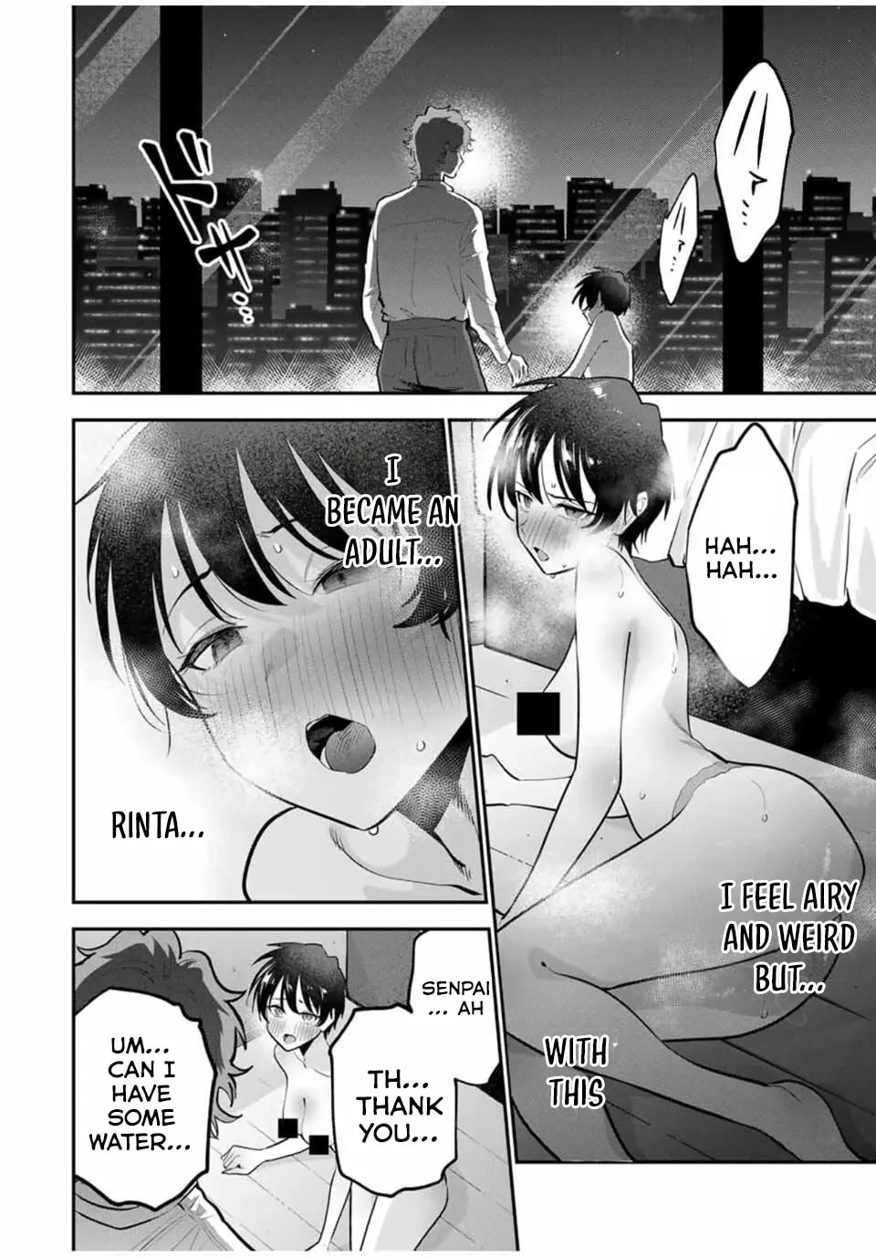 Good Night Fumi-san Chapter 34 page 16 - 
