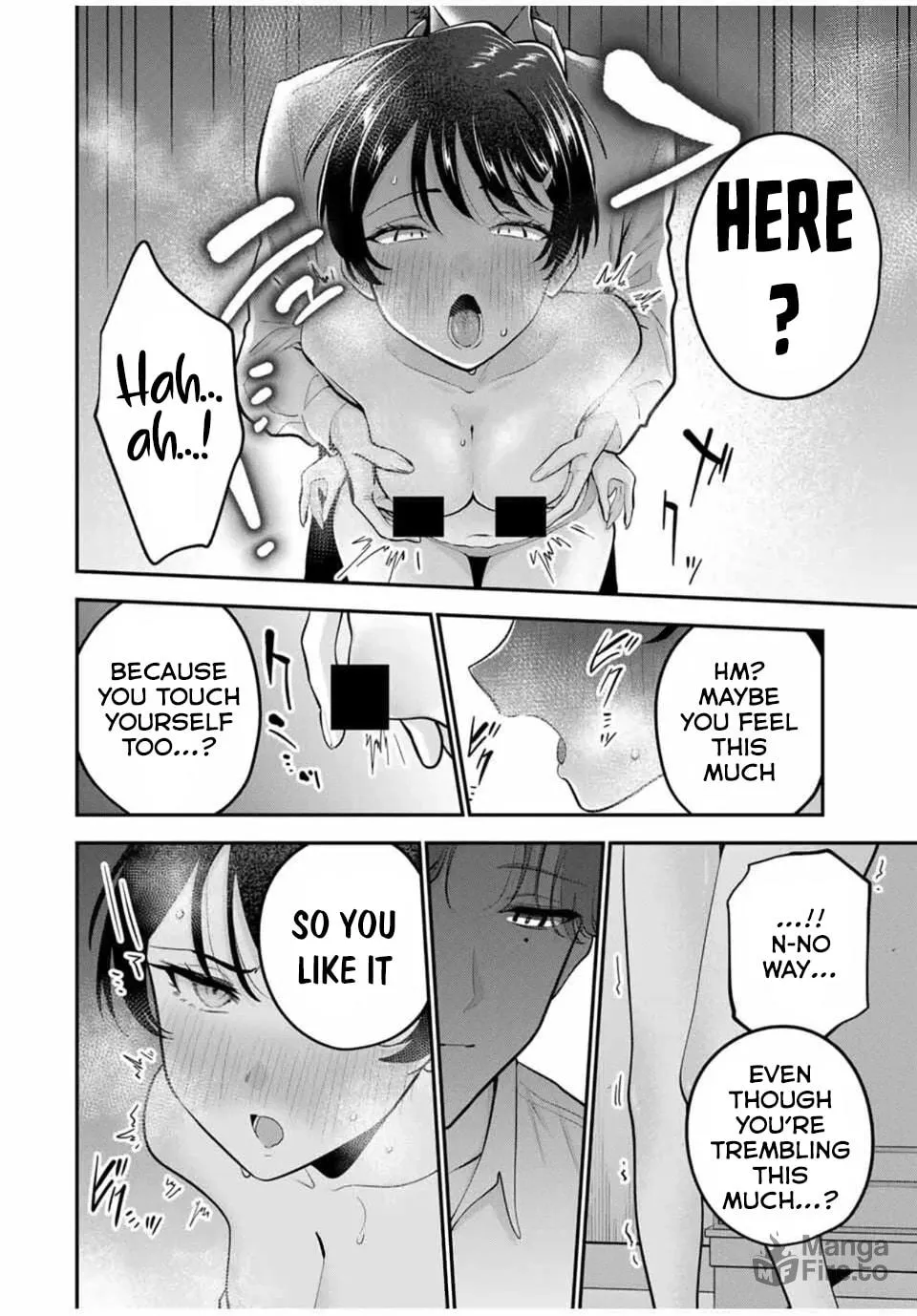 Good Night Fumi-san Chapter 34 page 5 - 