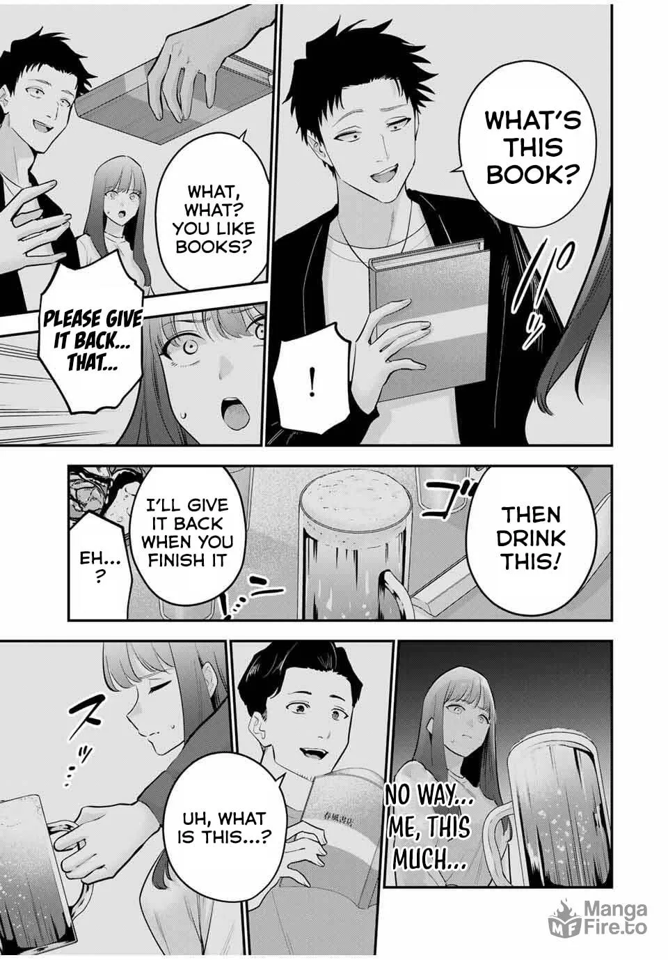 Good Night Fumi-san Chapter 35 page 12 - 