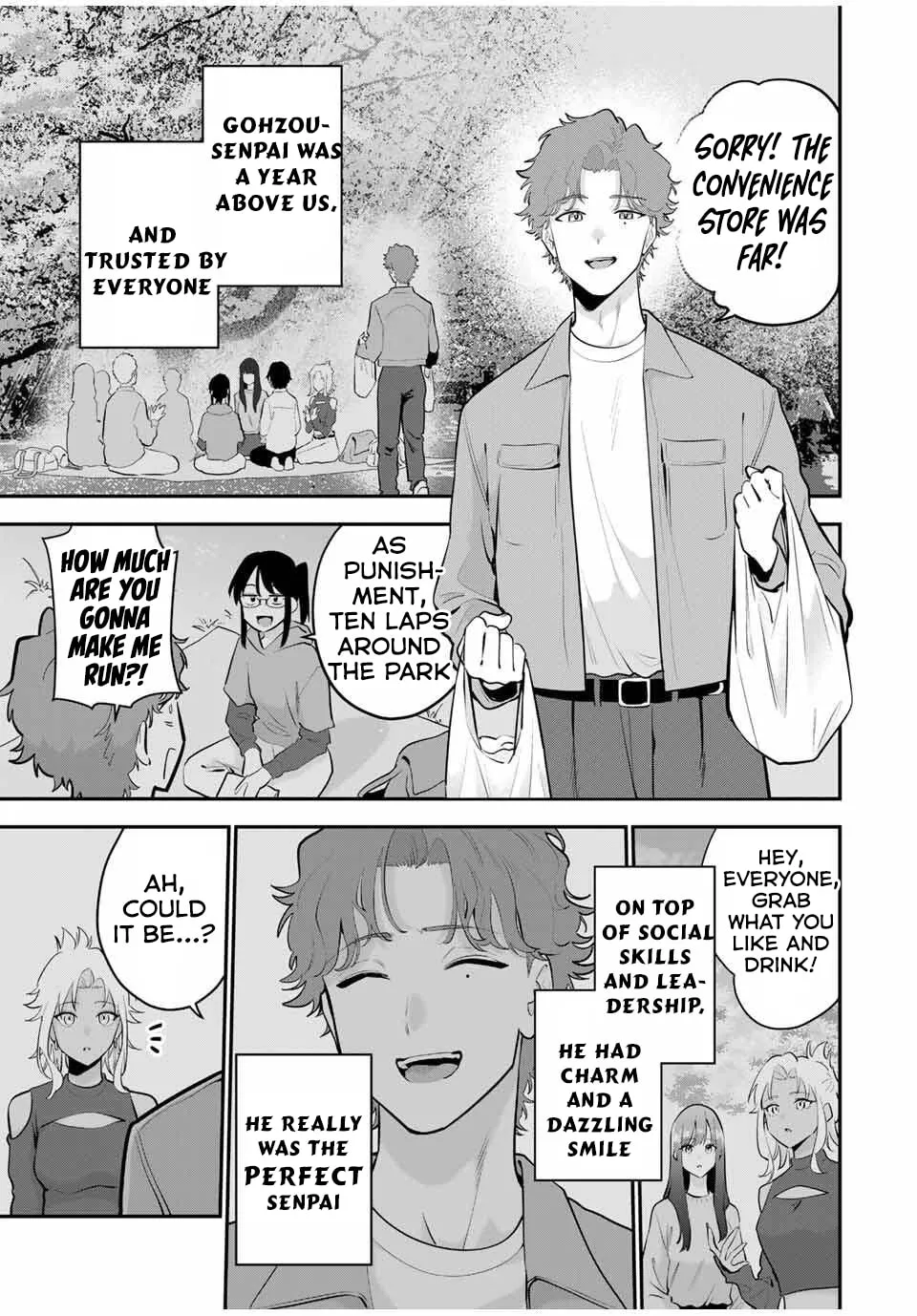 Good Night Fumi-san Chapter 35 page 4 - 