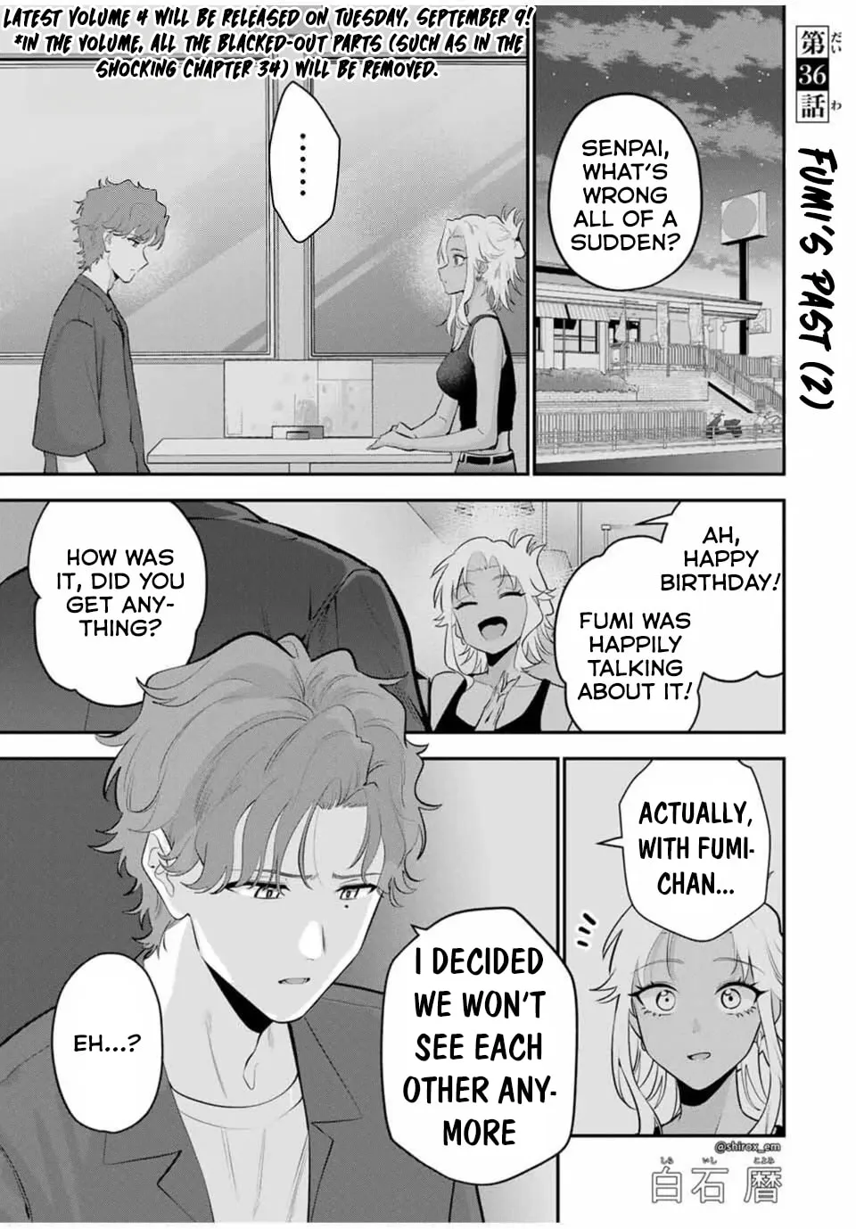 Good Night Fumi-san Chapter 36 page 2 - 