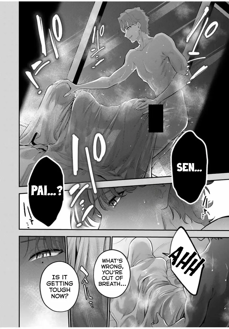 Good Night Fumi-san Chapter 36 page 11 - 