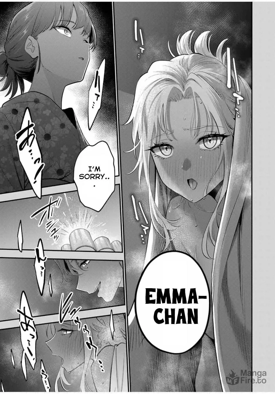 Good Night Fumi-san Chapter 36 page 12 - 