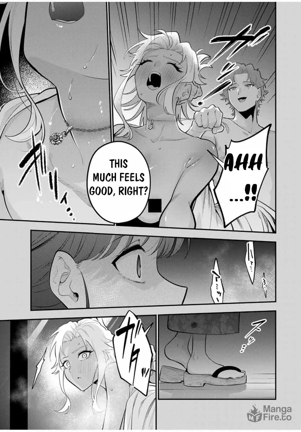 Good Night Fumi-san Chapter 36 page 15 - 