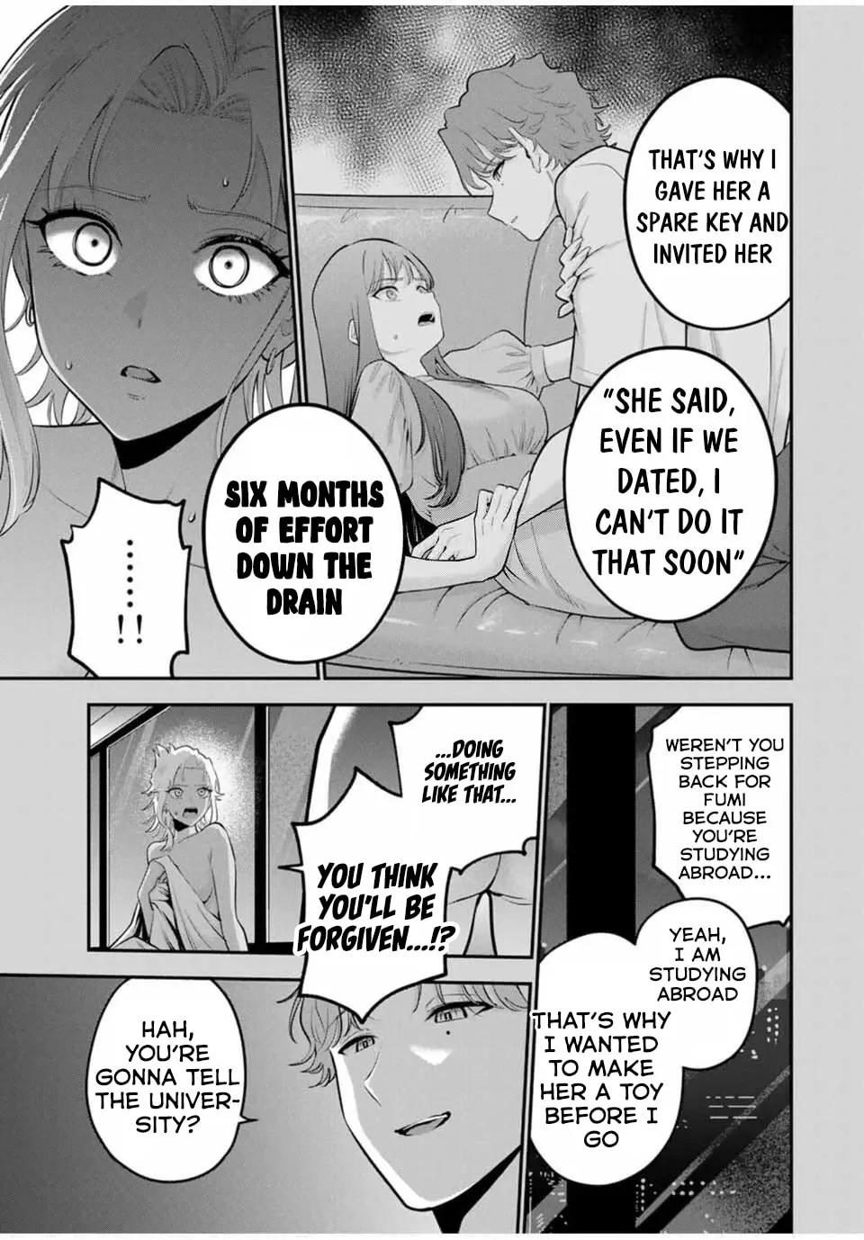 Good Night Fumi-san Chapter 36 page 17 - 