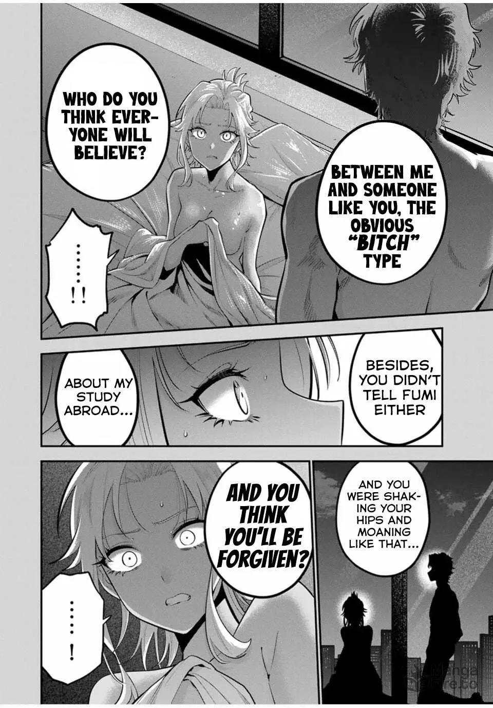 Good Night Fumi-san Chapter 36 page 18 - 
