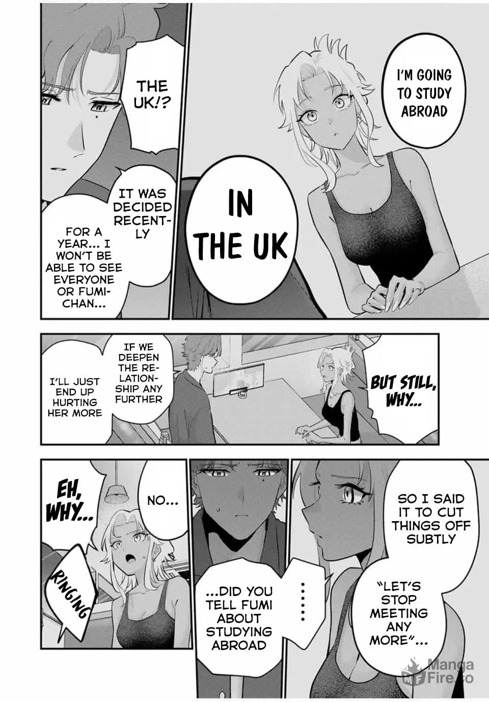 Good Night Fumi-san Chapter 36 page 3 - 