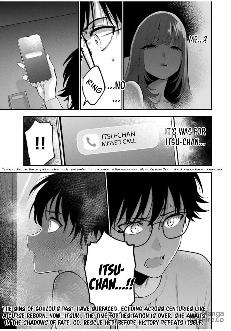 Good Night Fumi-san Chapter 36 page 21 - 