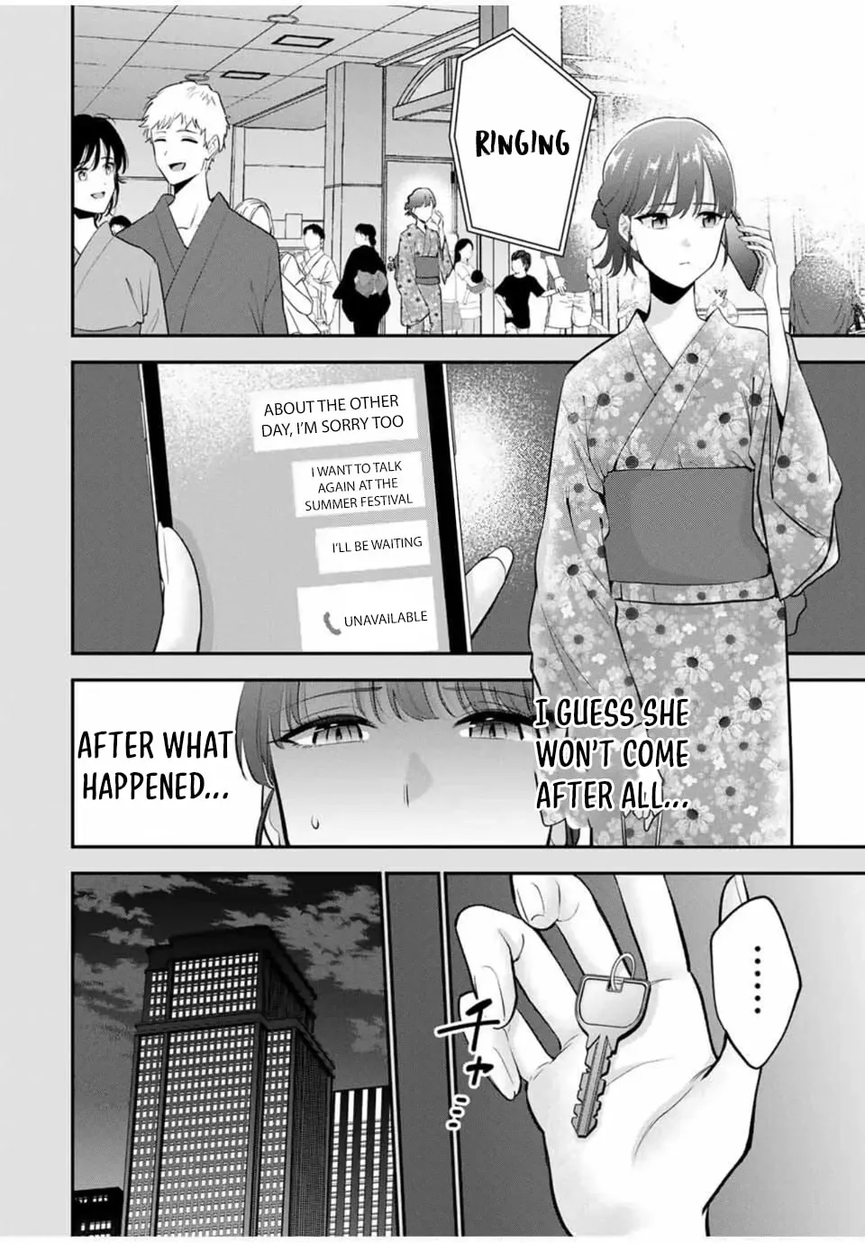 Good Night Fumi-san Chapter 36 page 7 - 
