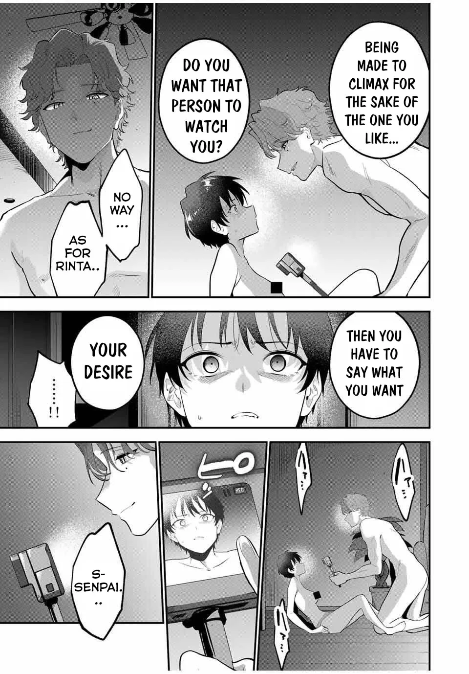 Good Night Fumi-san Chapter 37 page 14 - 