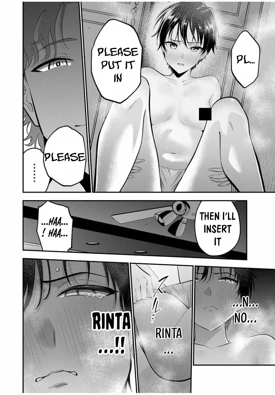 Good Night Fumi-san Chapter 37 page 15 - 