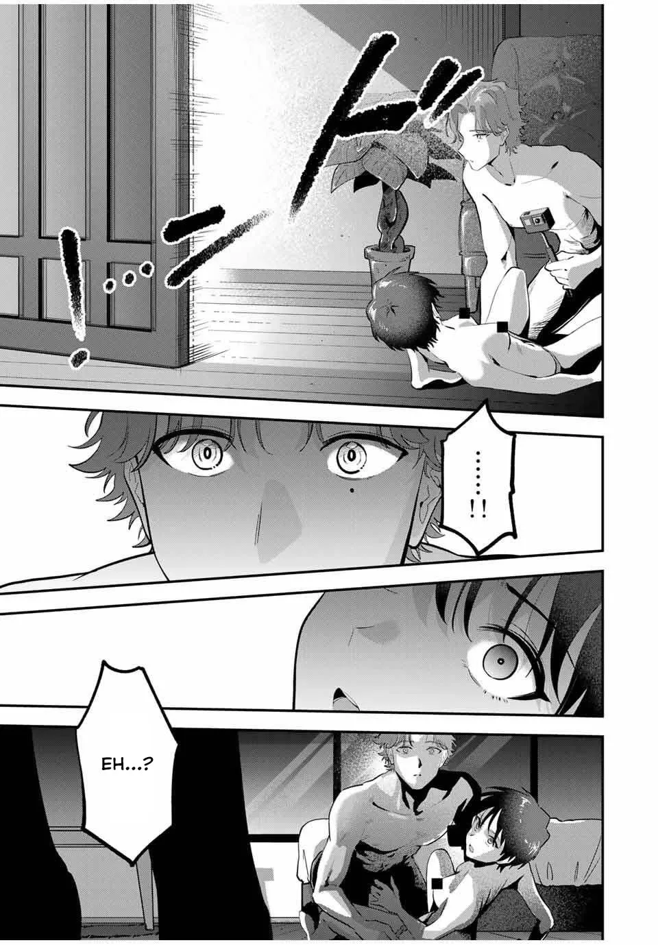 Good Night Fumi-san Chapter 37 page 16 - 
