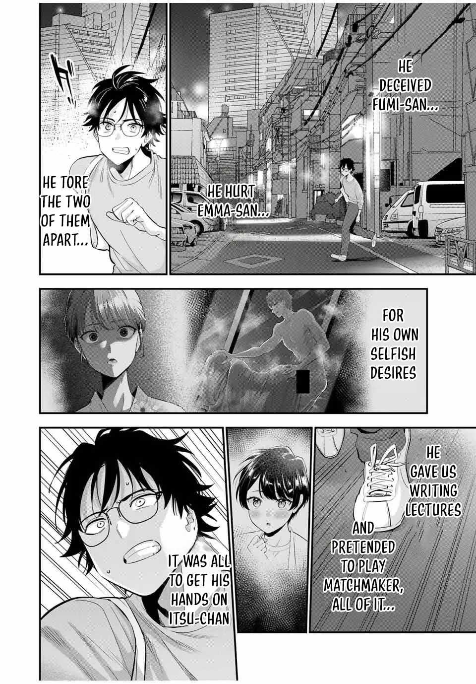 Good Night Fumi-san Chapter 37 page 3 - 