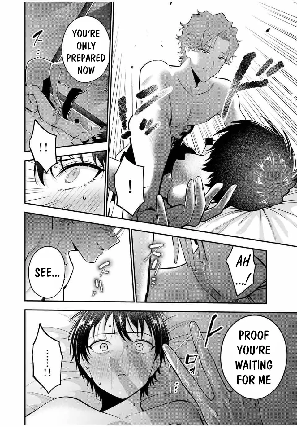 Good Night Fumi-san Chapter 37 page 5 - 